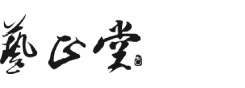 新华区包装定制厂家